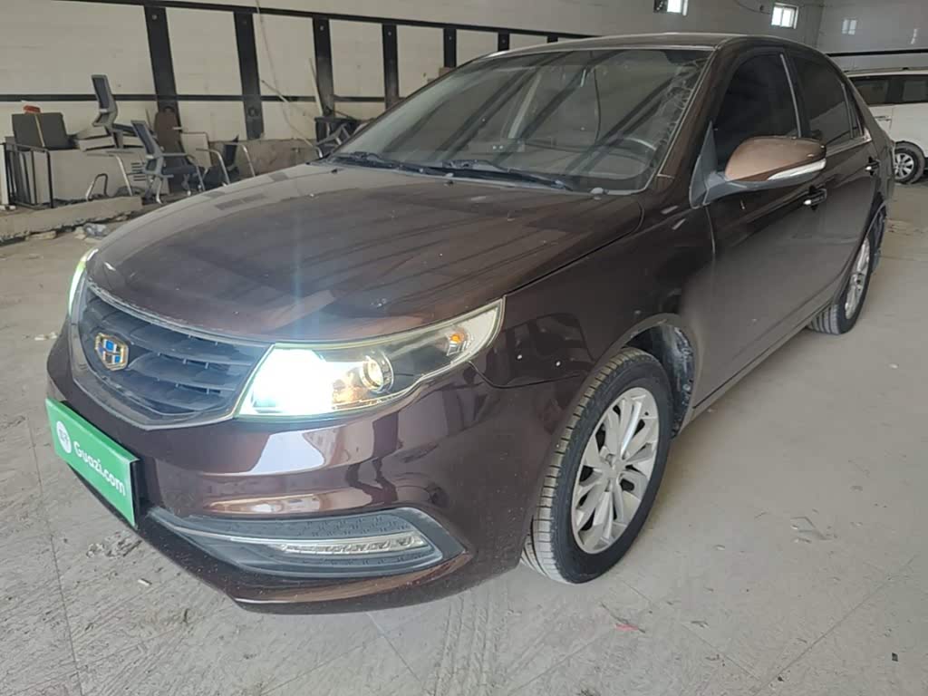 Geely