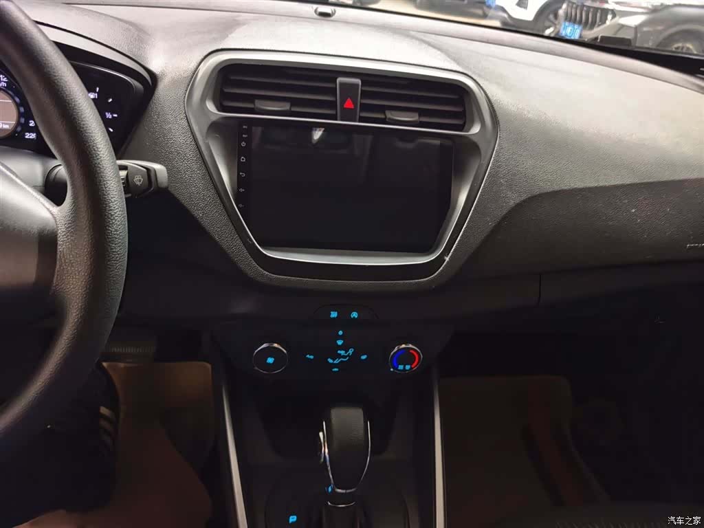 Ford VI, 2021 7