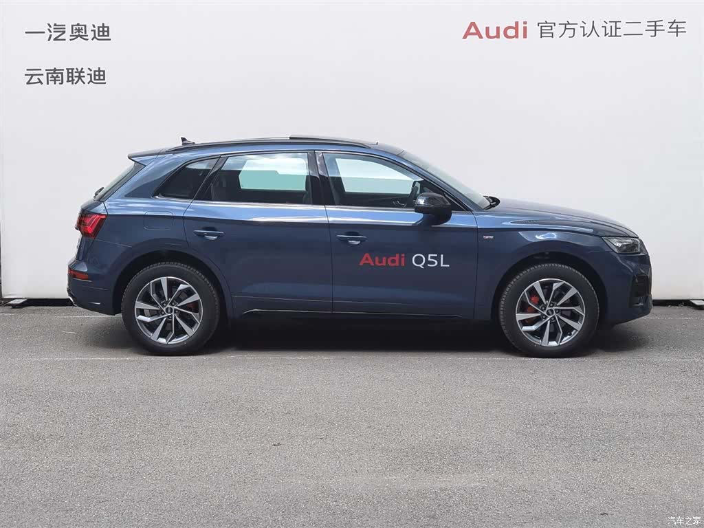 Audi Q5L, 2025 4