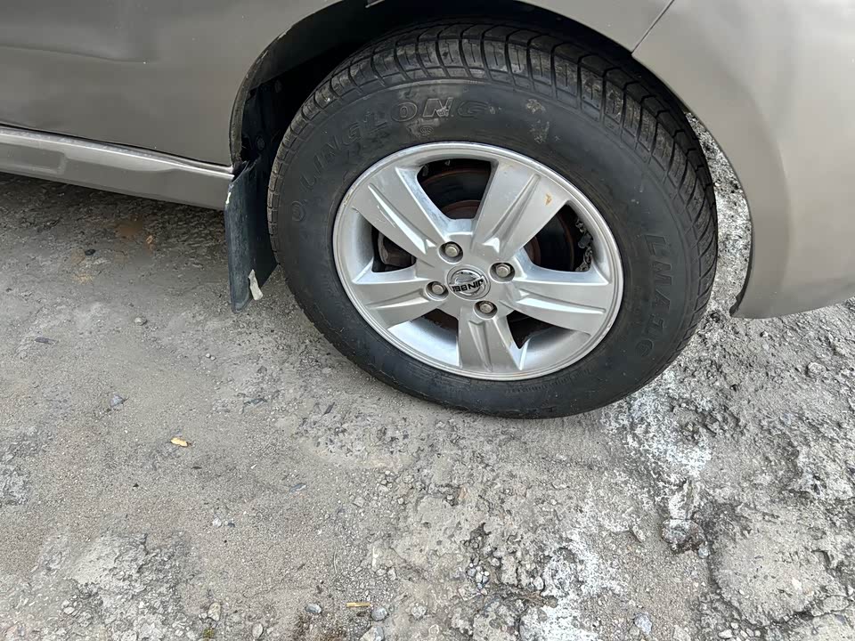 Jinbei New Sea Lion X30L