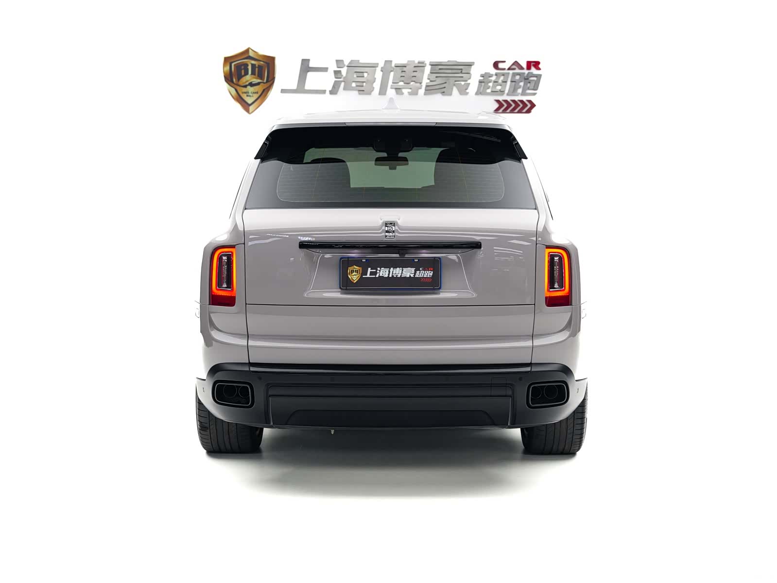 Rolls-Royce Cullinan, 2022 7