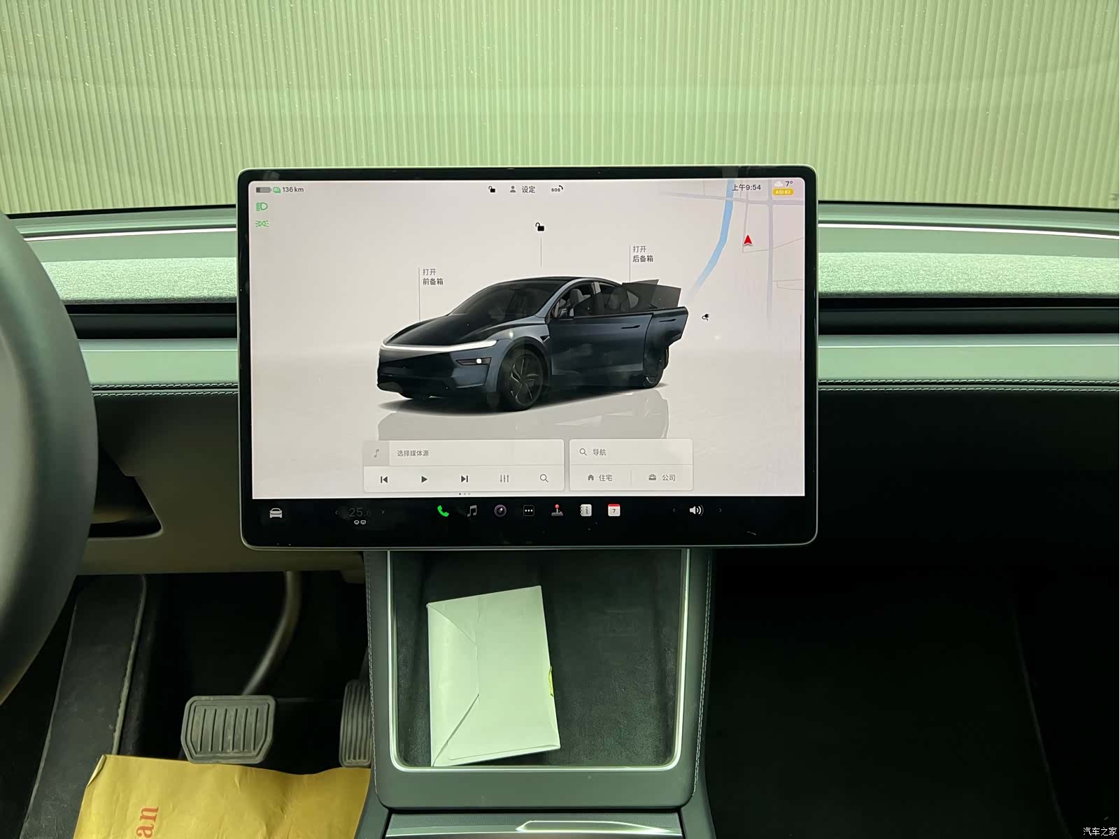 Tesla Model Y, 2025 8