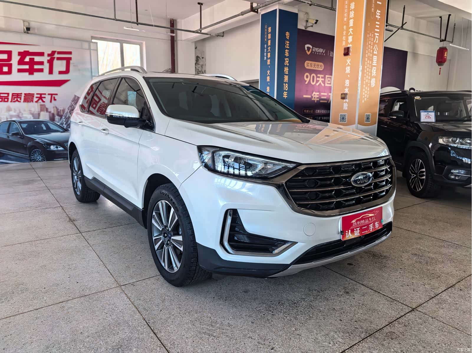 Ford Edge, 2021 2