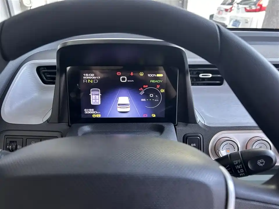 Wuling Hongguang MINIEV