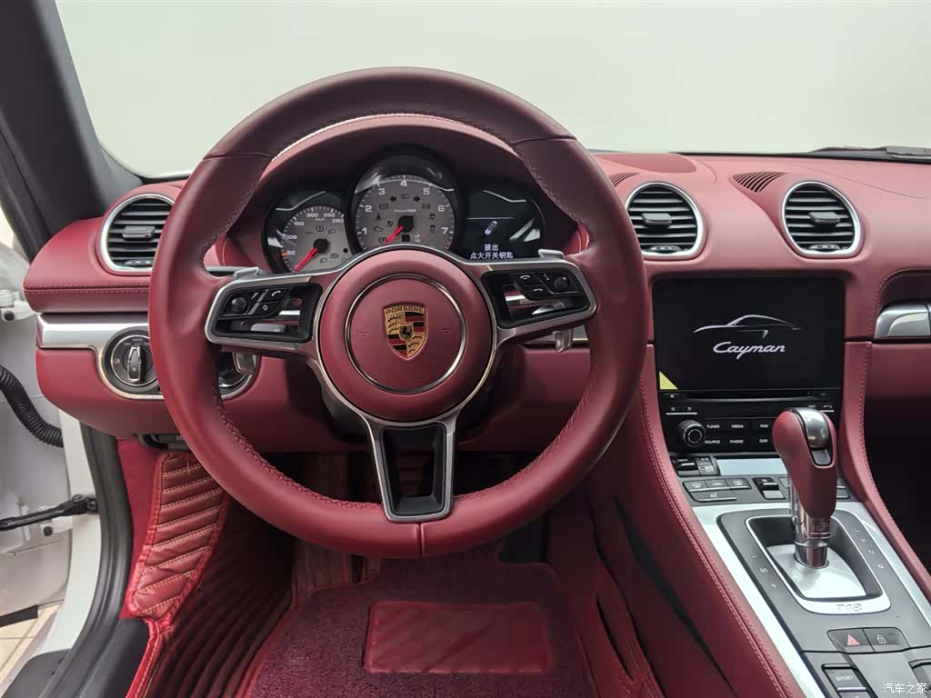 Porsche Cayman, 2023 10