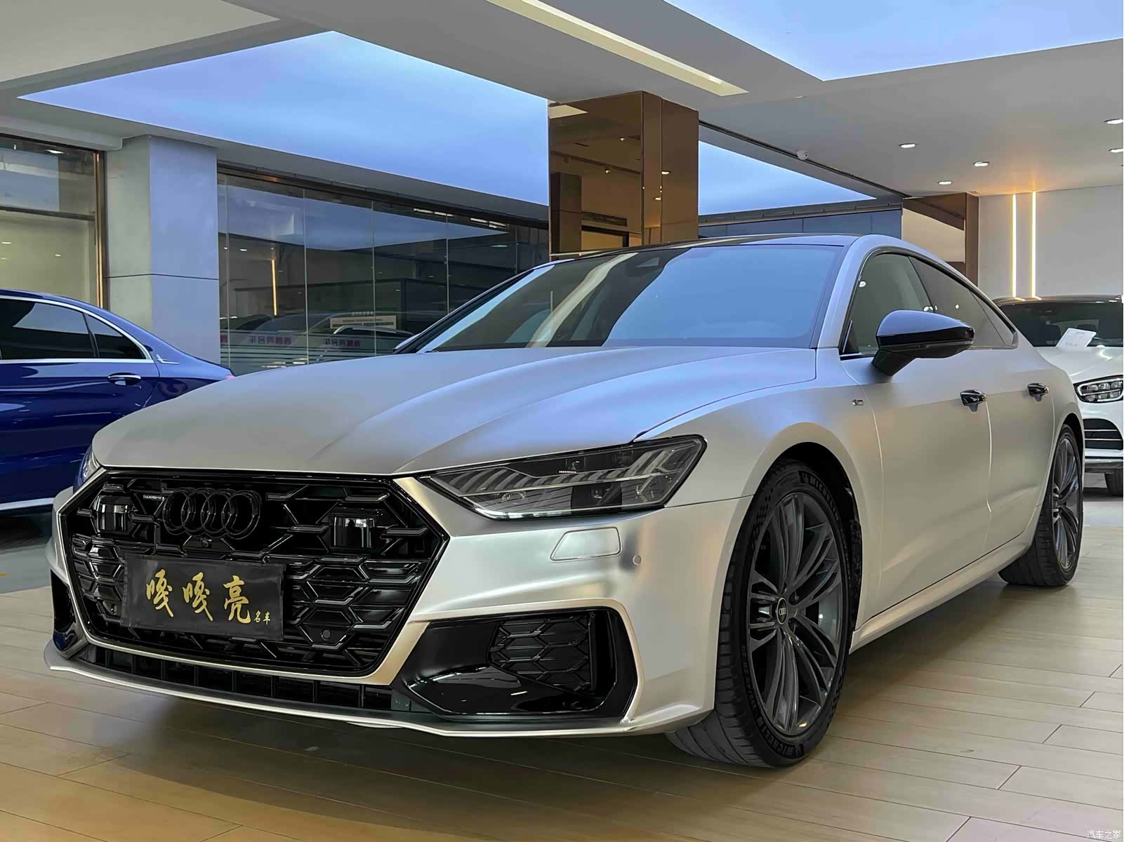 Audi A7, 2022 1
