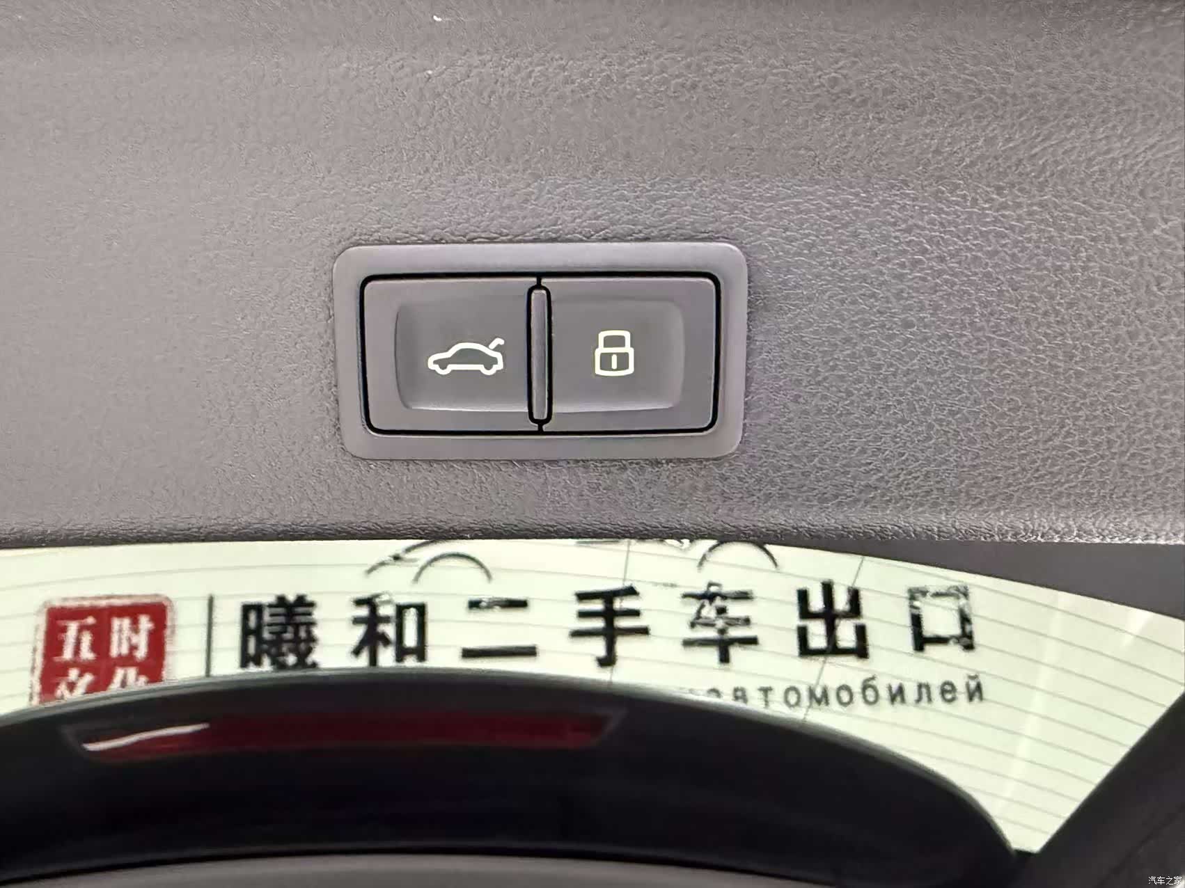 Audi Q3, 2022 20