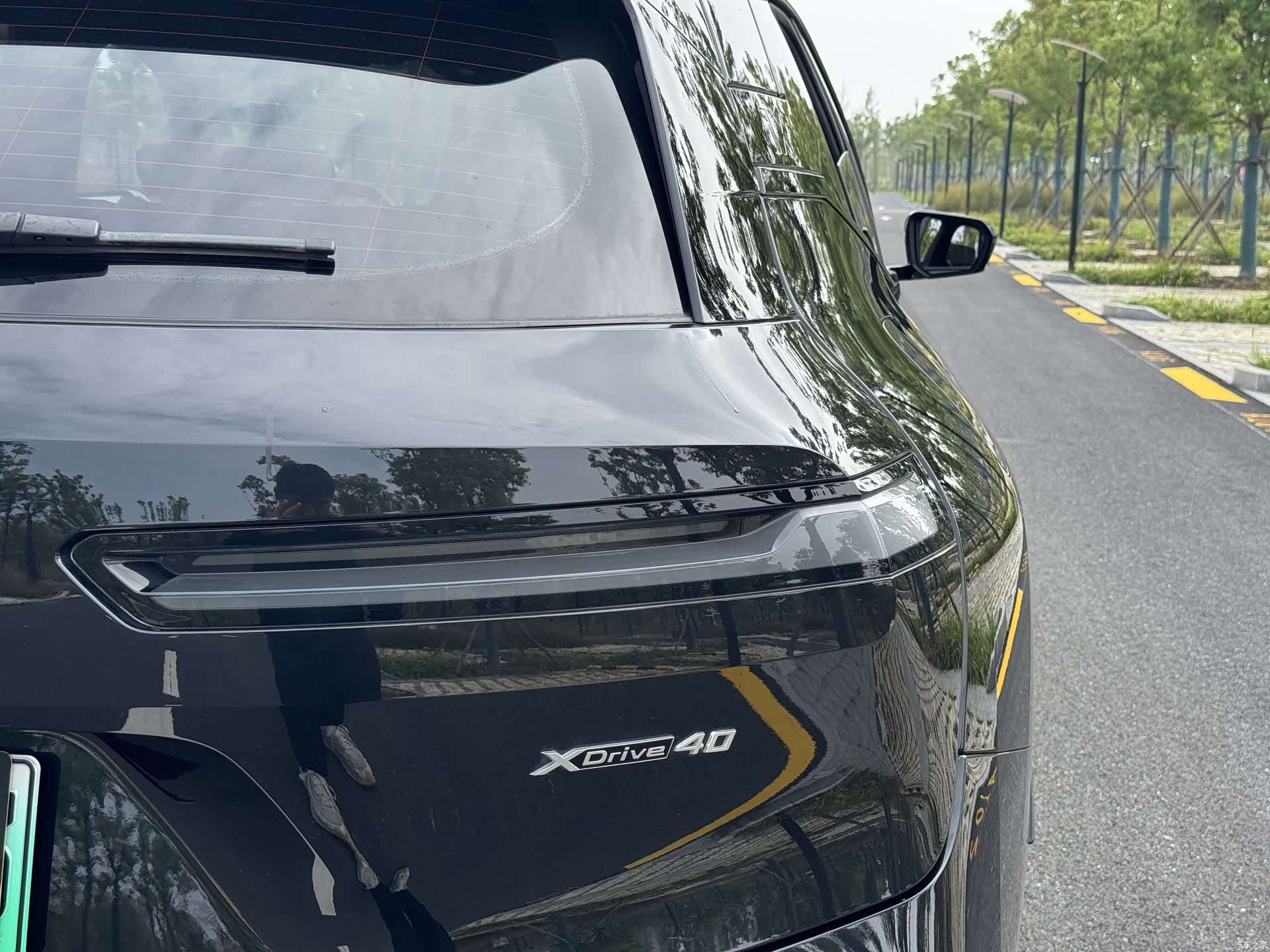 BMW iX, 2022 22