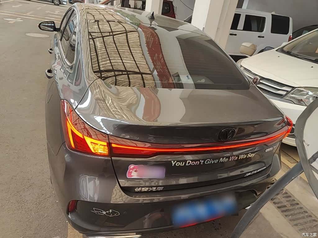 Changan Eado, 2024 6