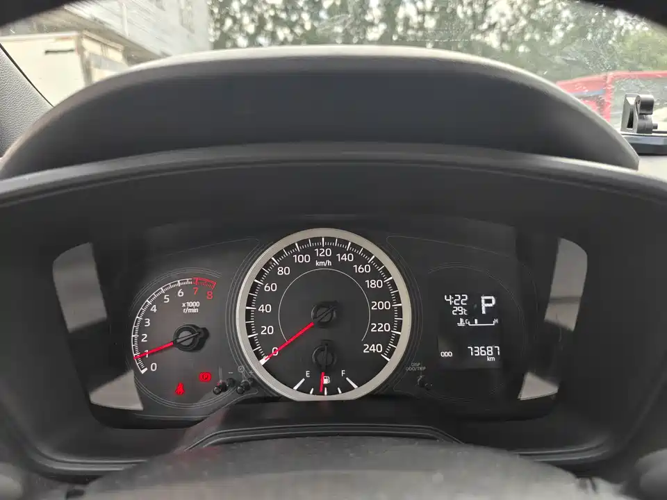 Toyota Lei Ling Toyota Lei Ling