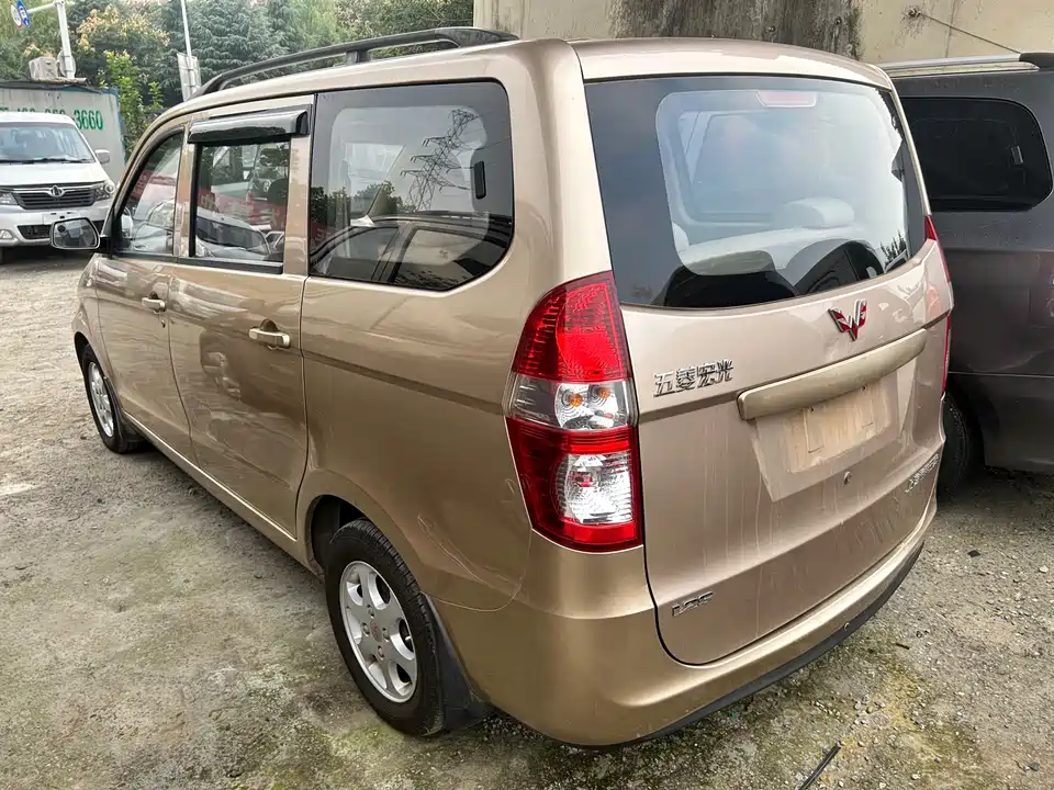 Wuling Wuling Hongguang