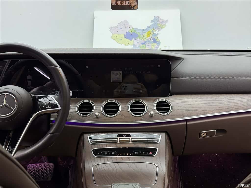 Mercedes-Benz E-Class, 2022 10