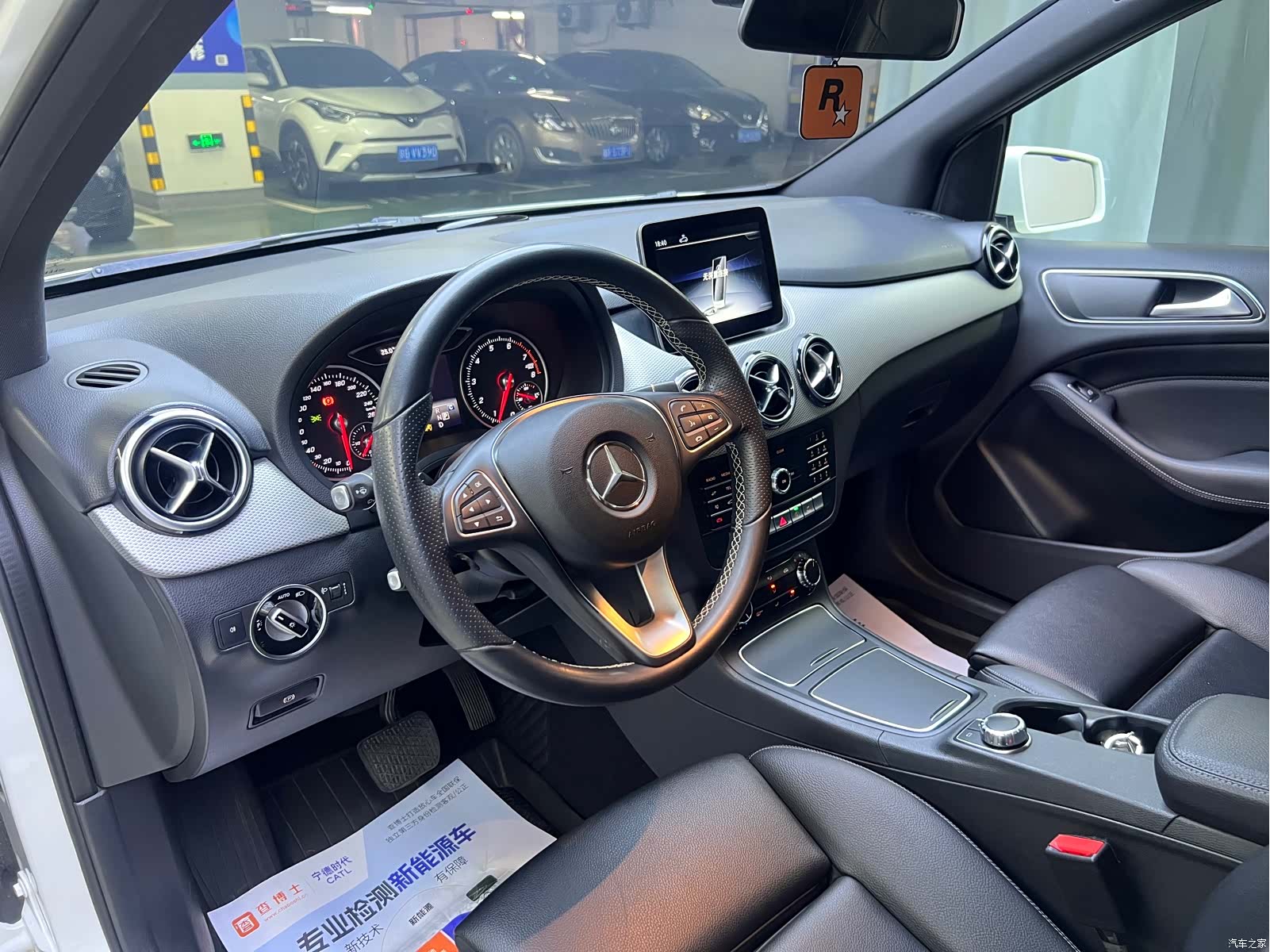 Mercedes-Benz B-Class, 2018 9