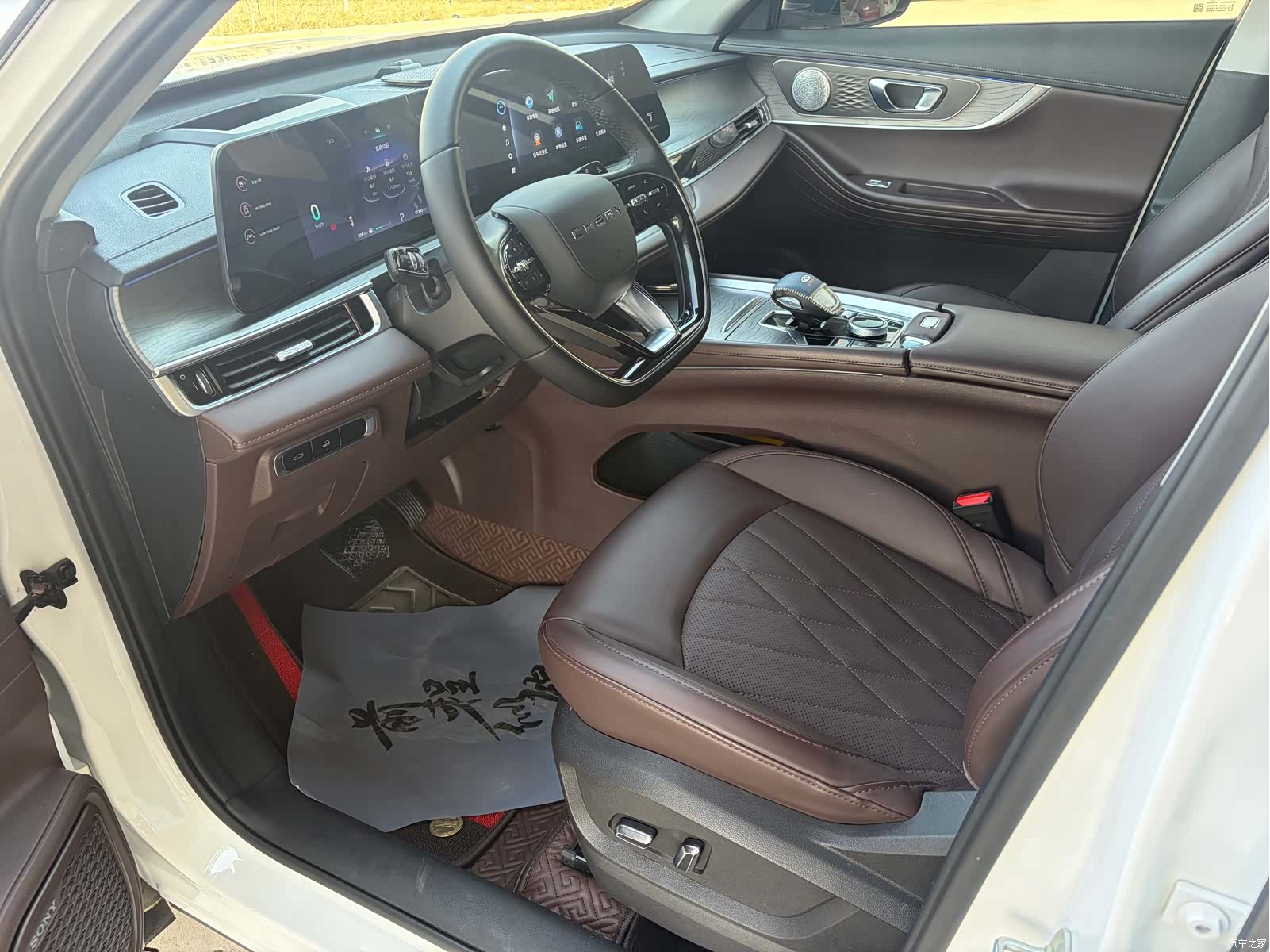 Chery Tiggo 8, 2023 4
