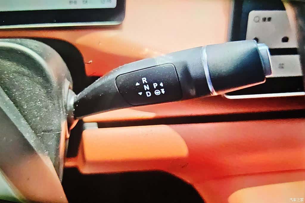 Leapmotor C10, 2025 16