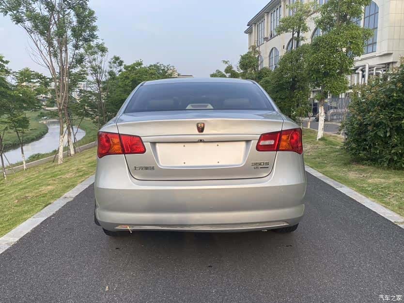 Roewe 350, 2016 7