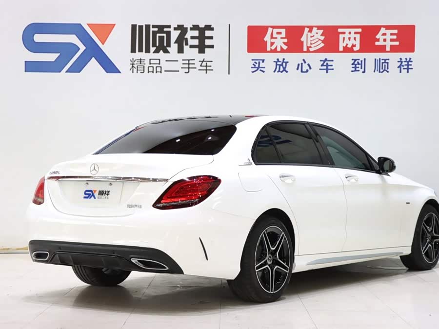 Mercedes-Benz C-Class 2021, фото 4