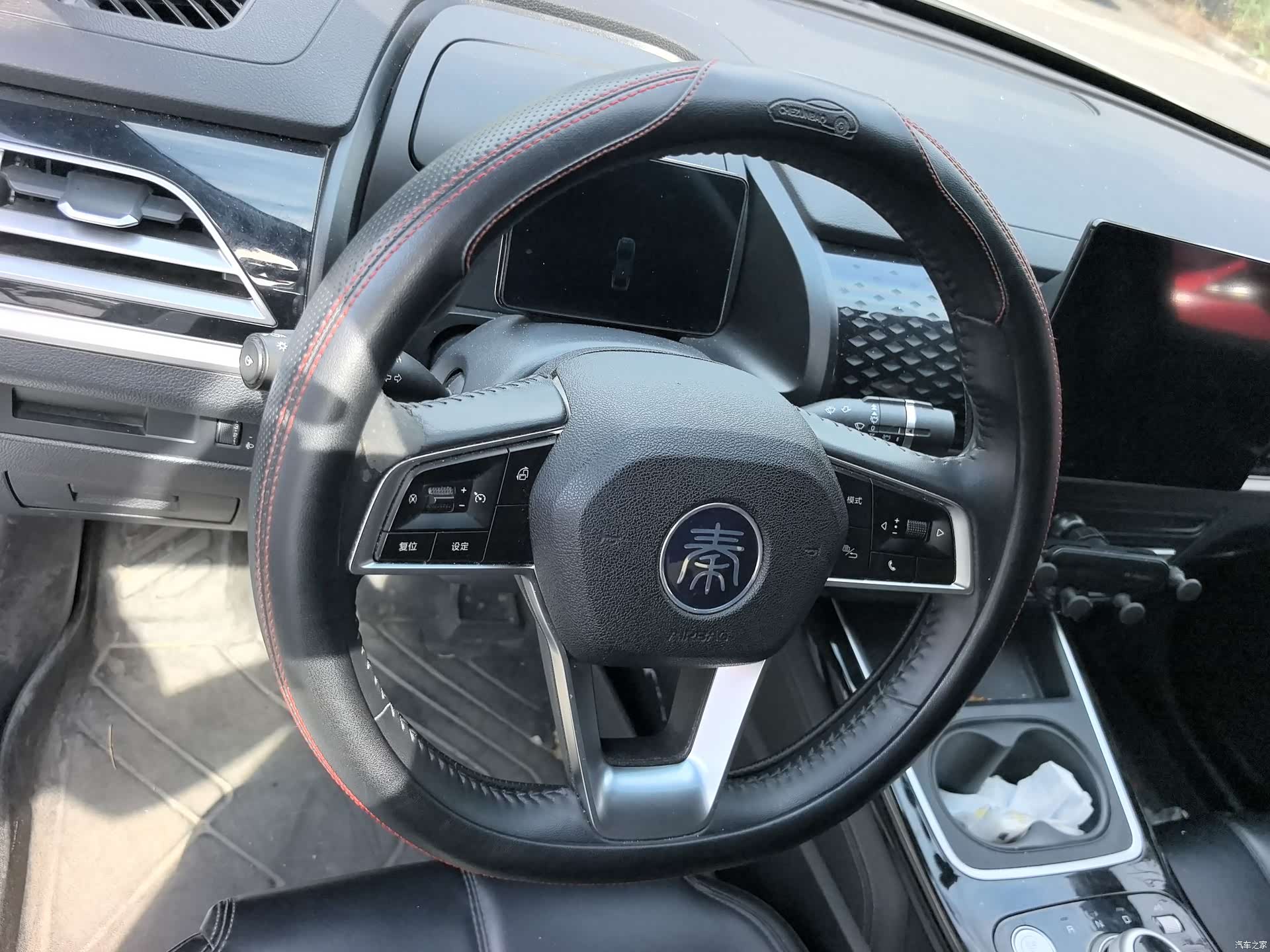 BYD Qin, 2024 14