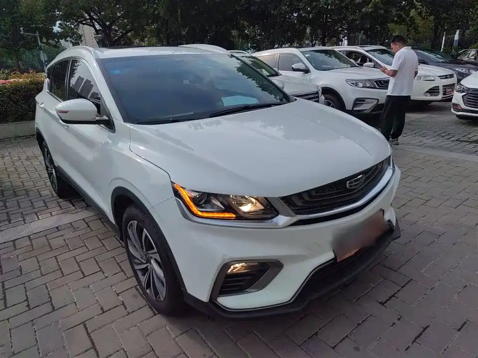 Geely Collray