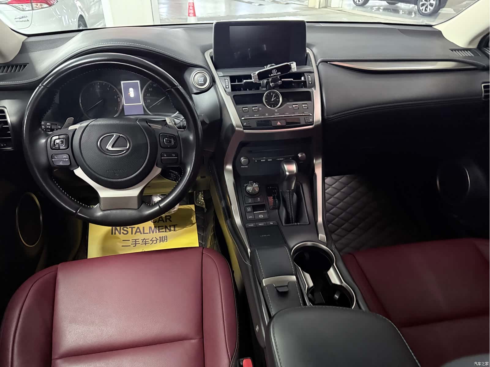 Lexus NX, 2021 11