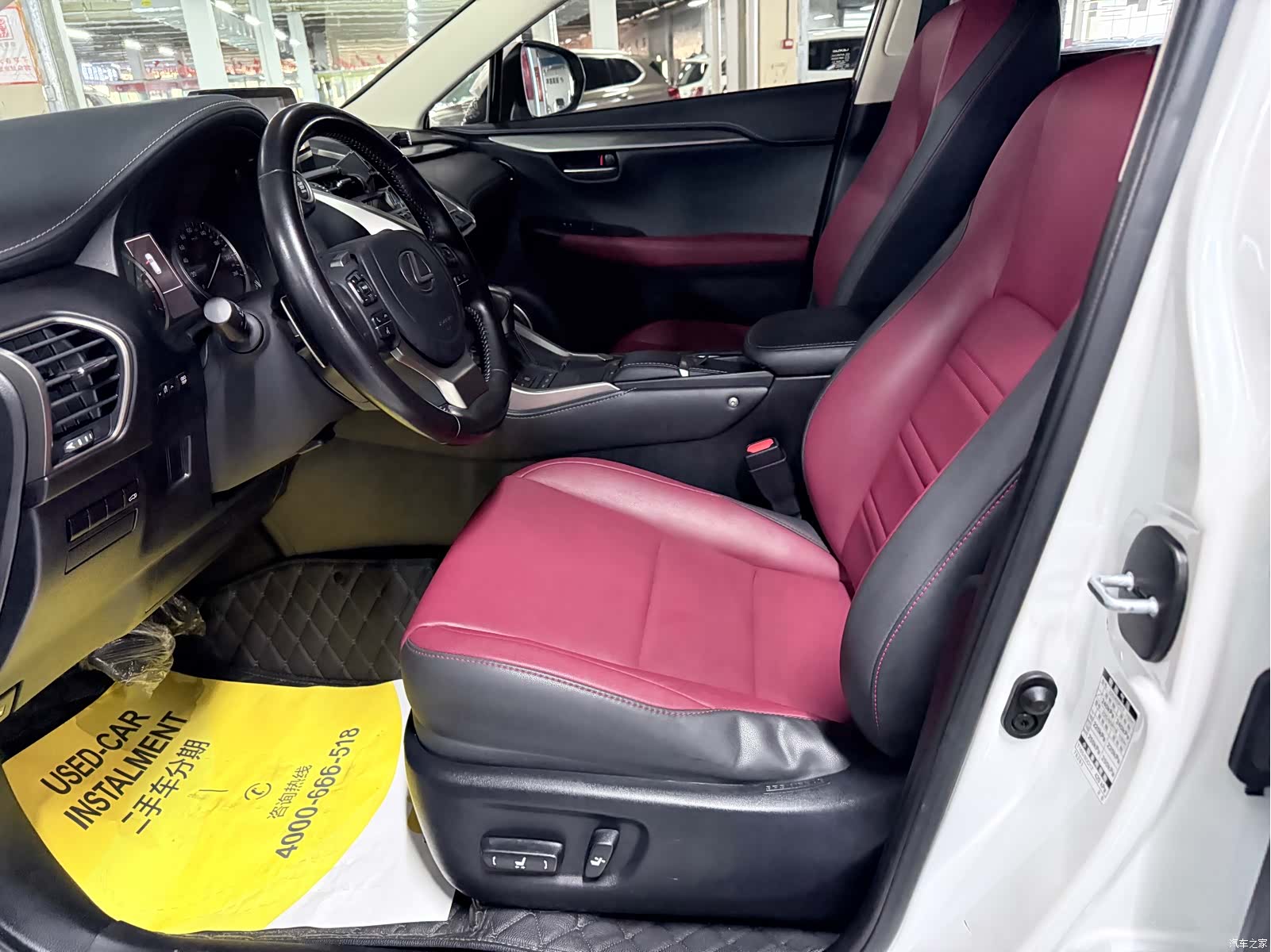 Lexus NX, 2021 8