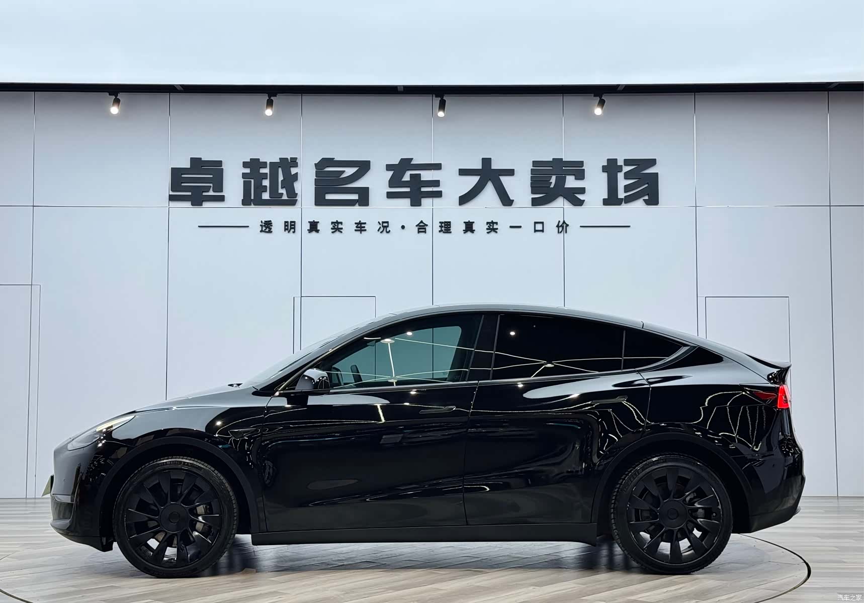 Tesla Model Y, 2021 4