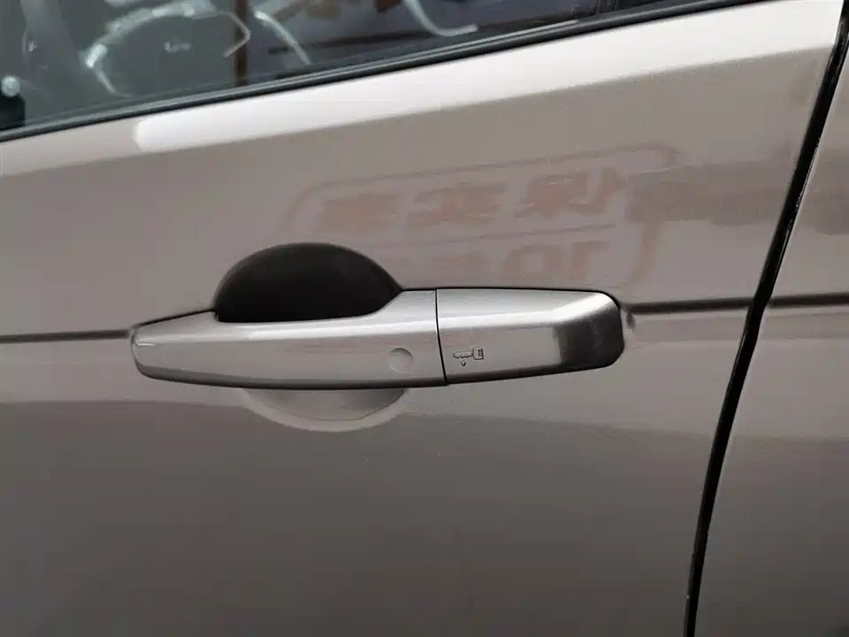 Land Rover Discover Shenxing