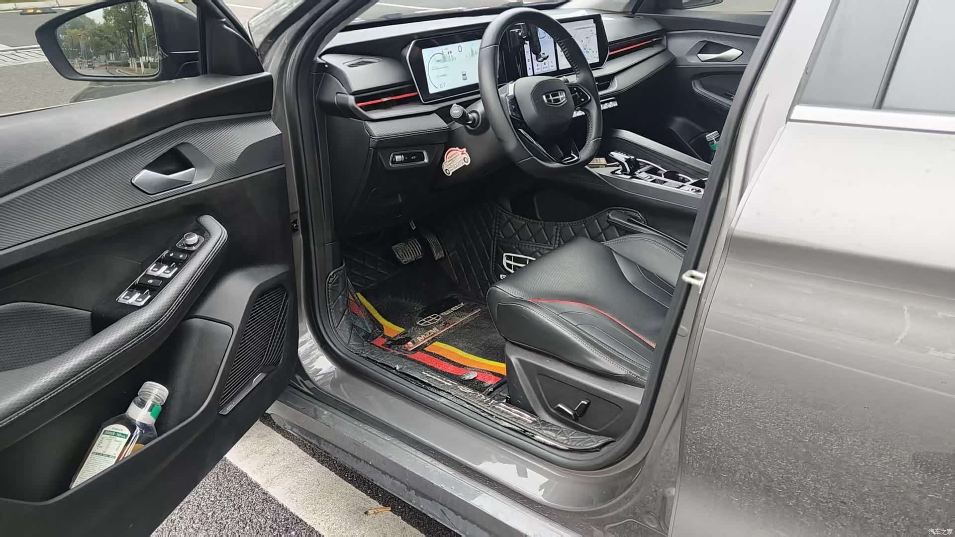 Geely Binray, 2023 8