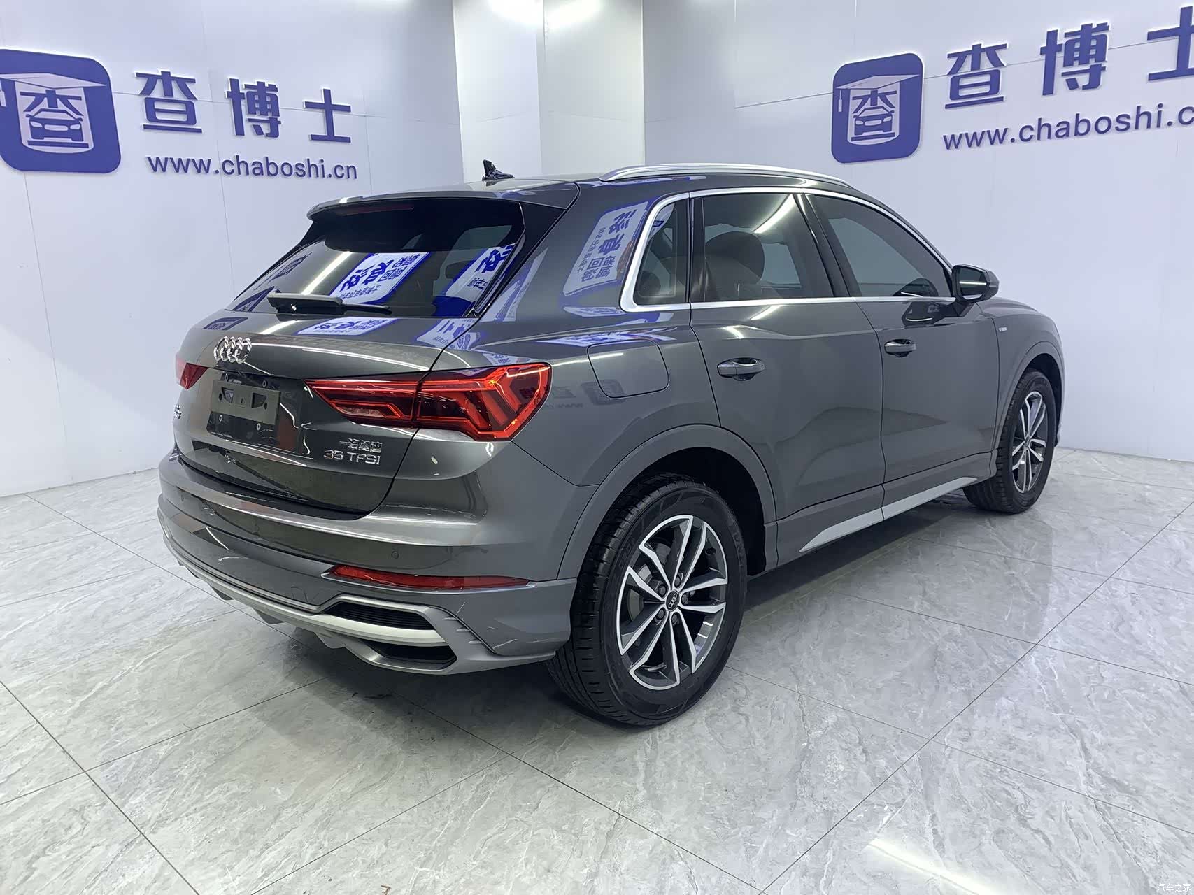 Audi Q3, 2023 19