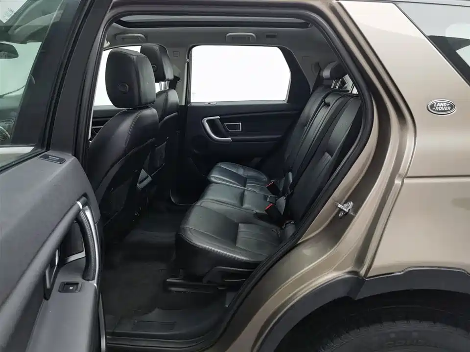 Land Rover Discover Shenxing