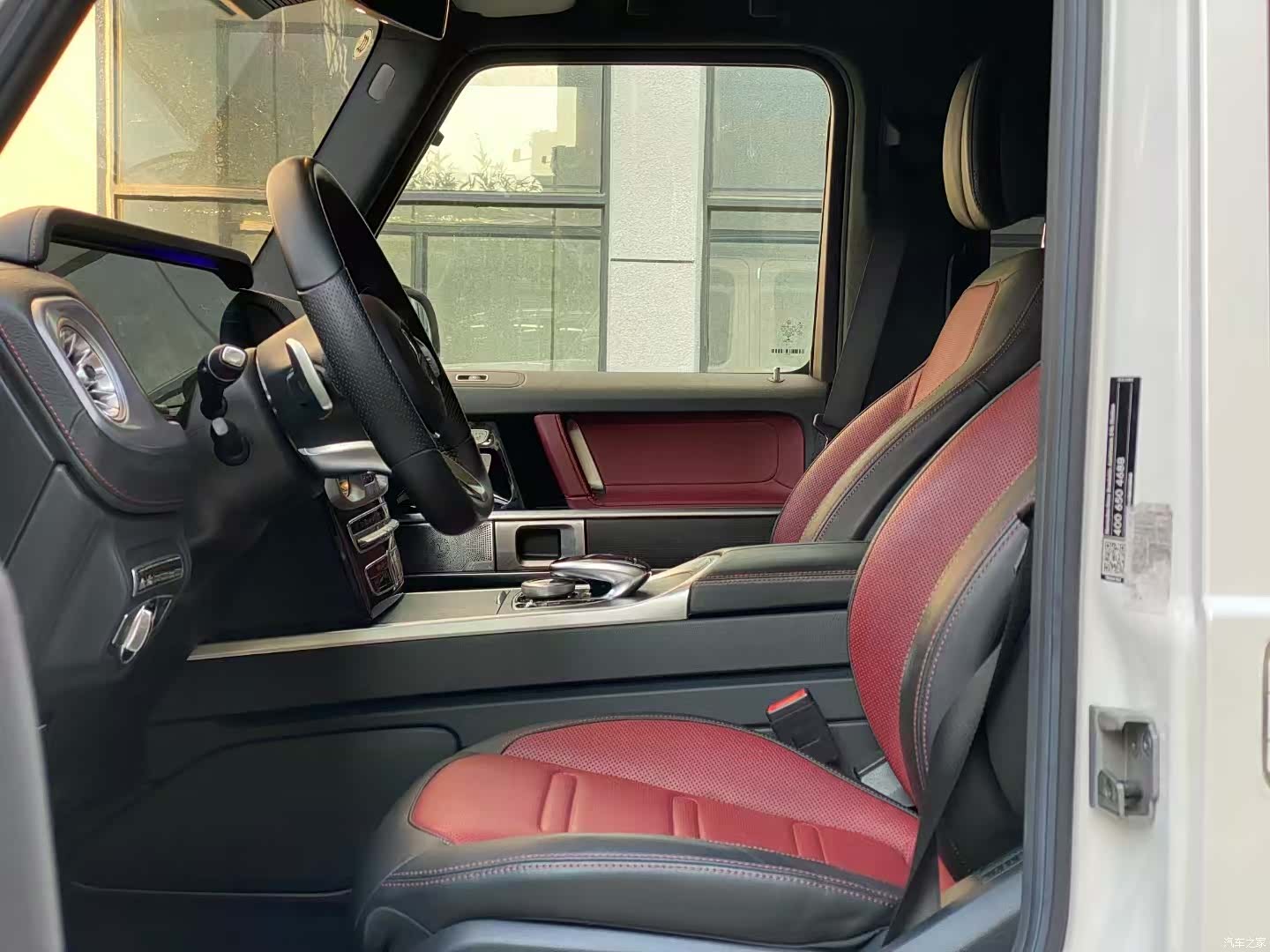 Mercedes-Benz G-Class, 2020 8