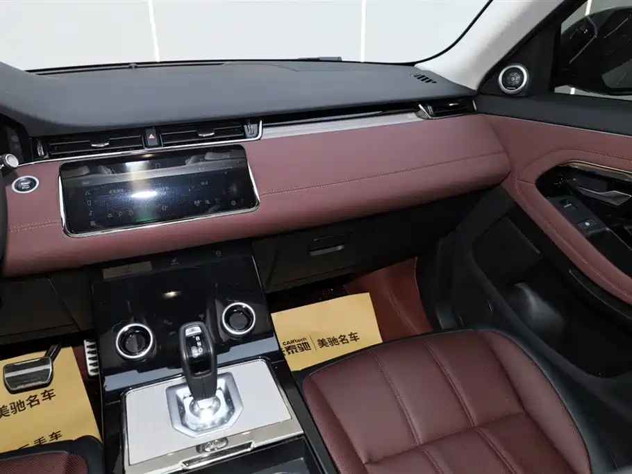 Land Rover Range Rover Aurora