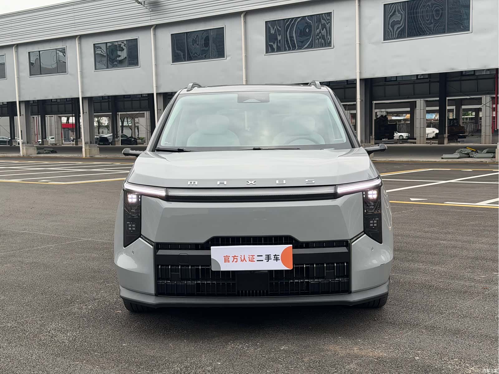 Maxus 7, 2024 2