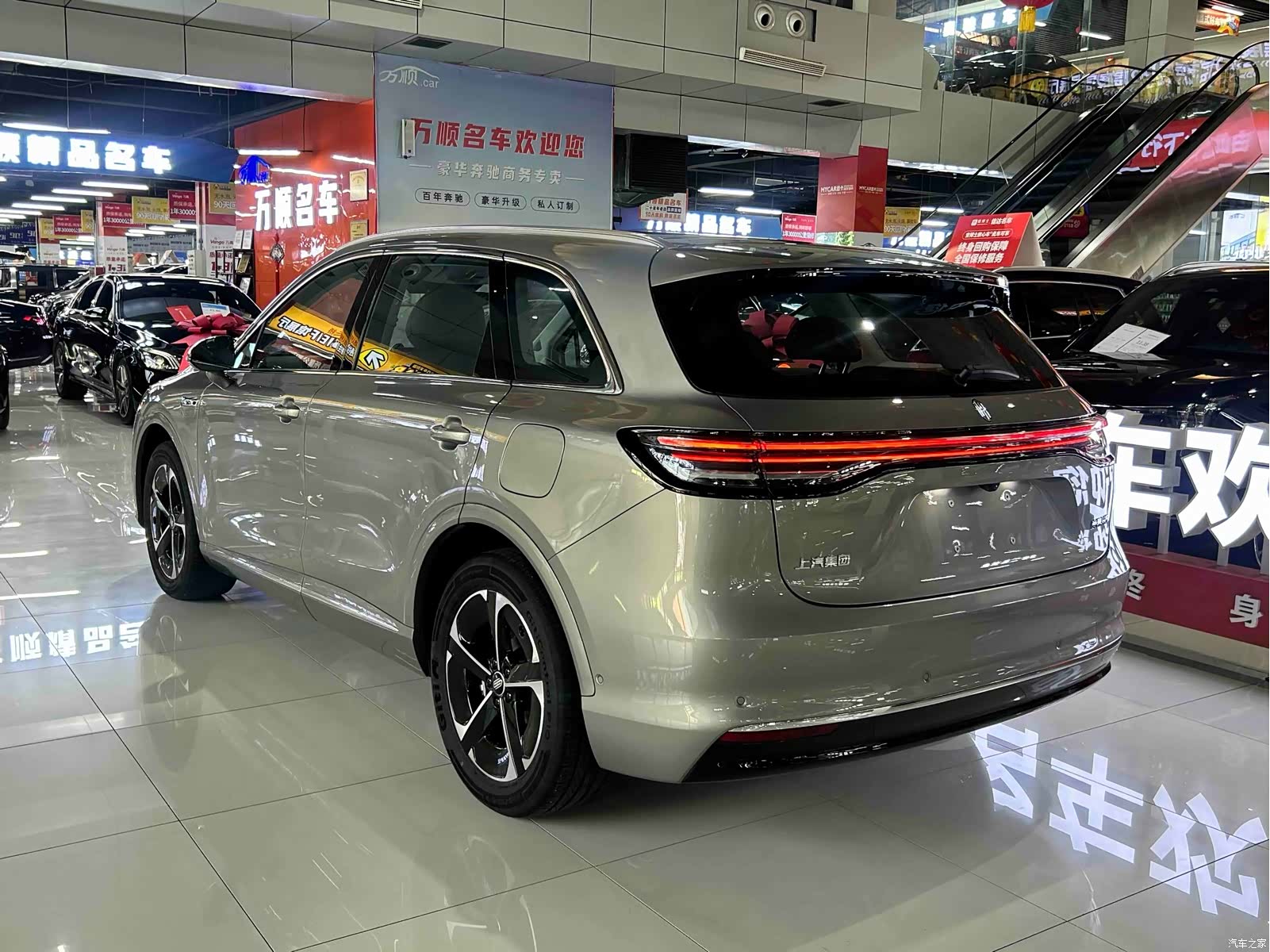 SAIC ShangJie H5, 2025 22