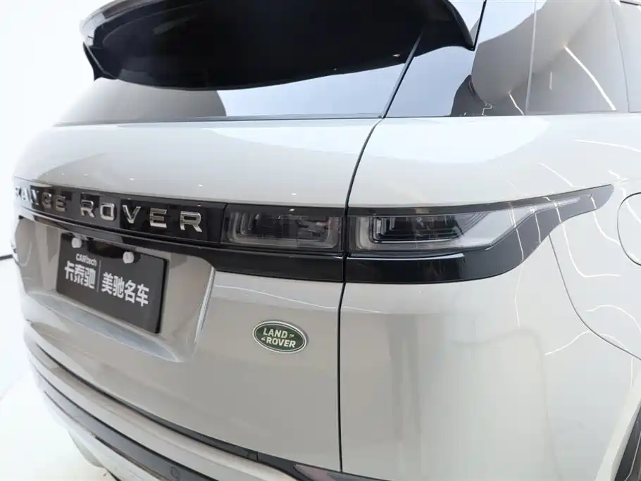 Land Rover Range Rover Aurora