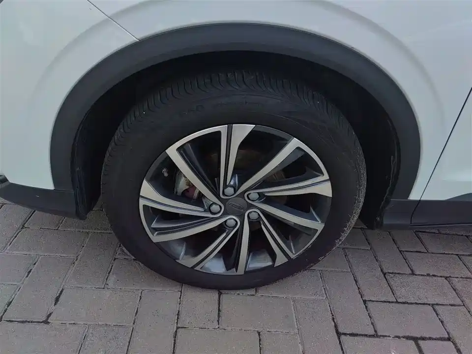 Geely Collray