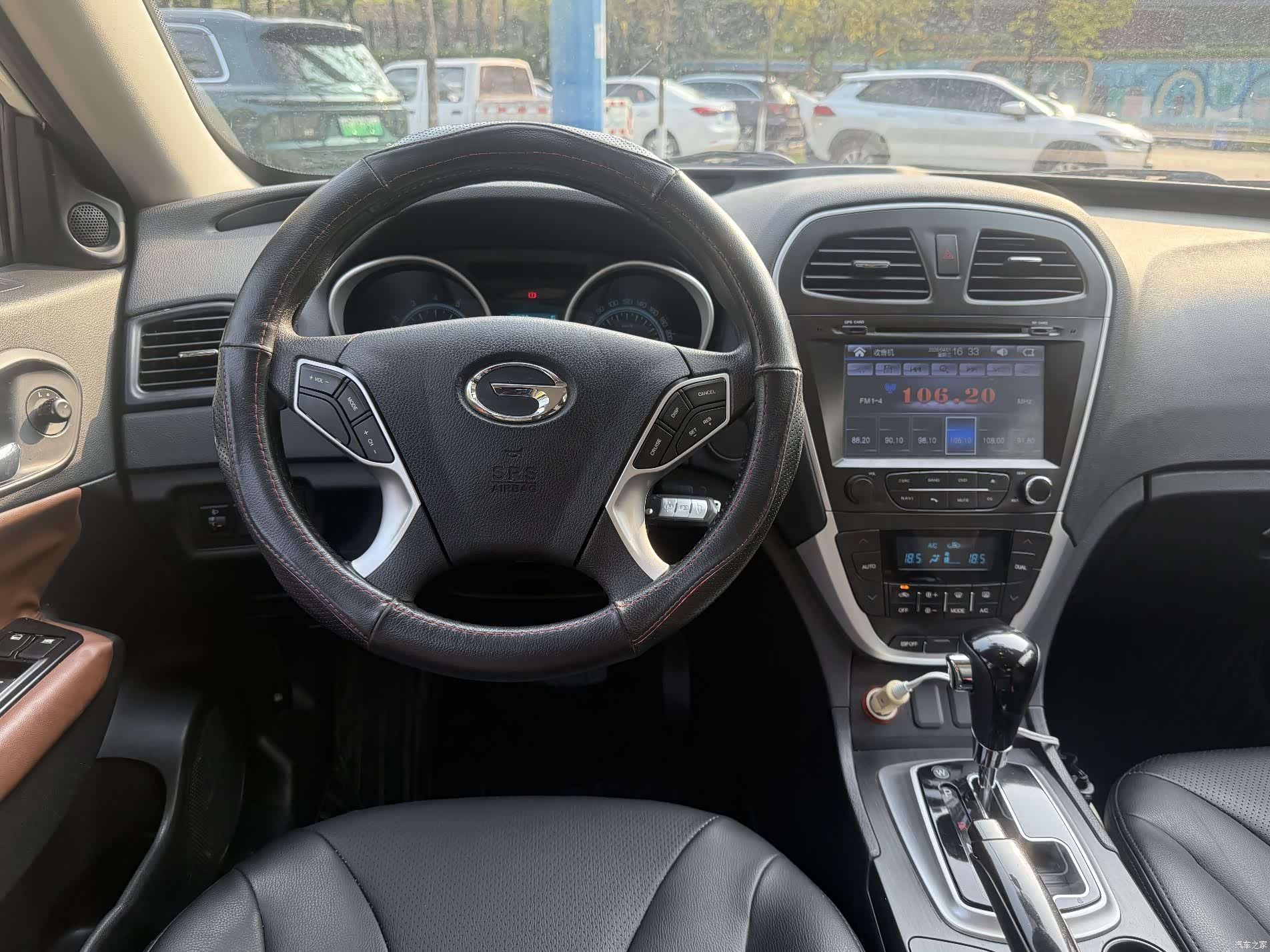 GAC GS5, 2014 10