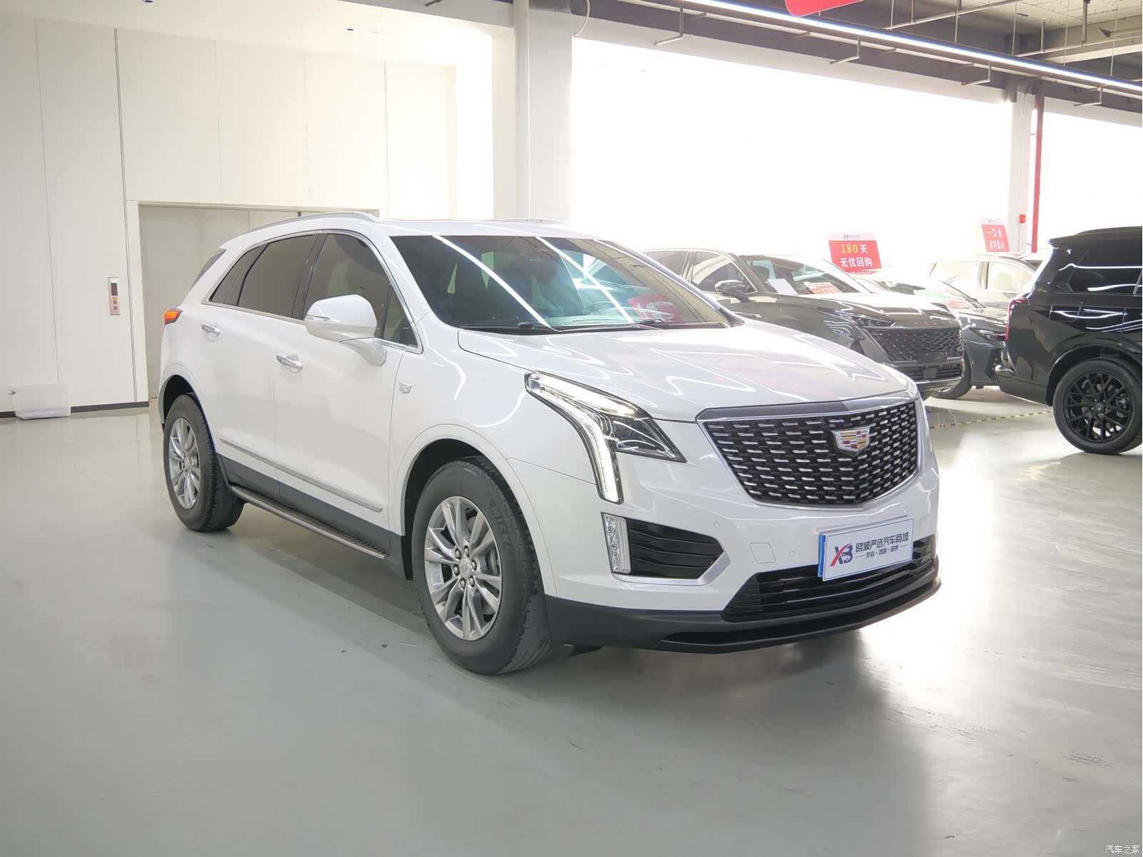 Cadillac XT5, 2020 2