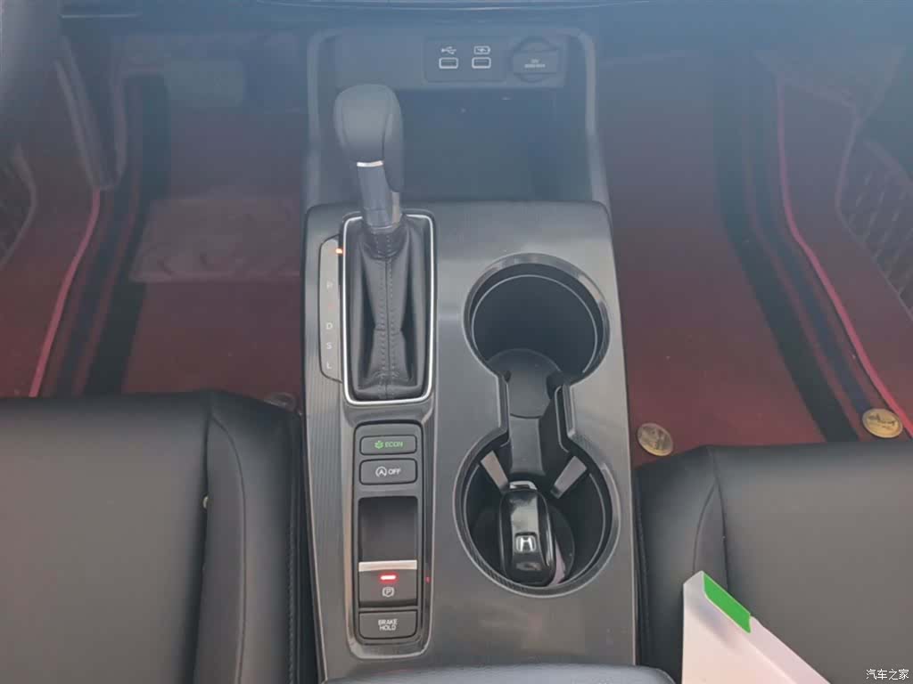 Honda Integra, 2023 14