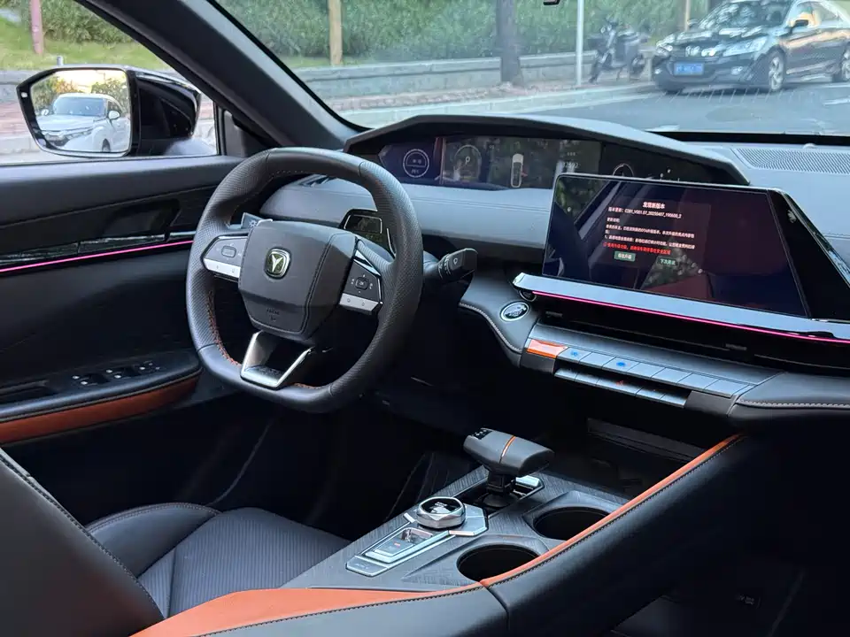 Changan UNI-V