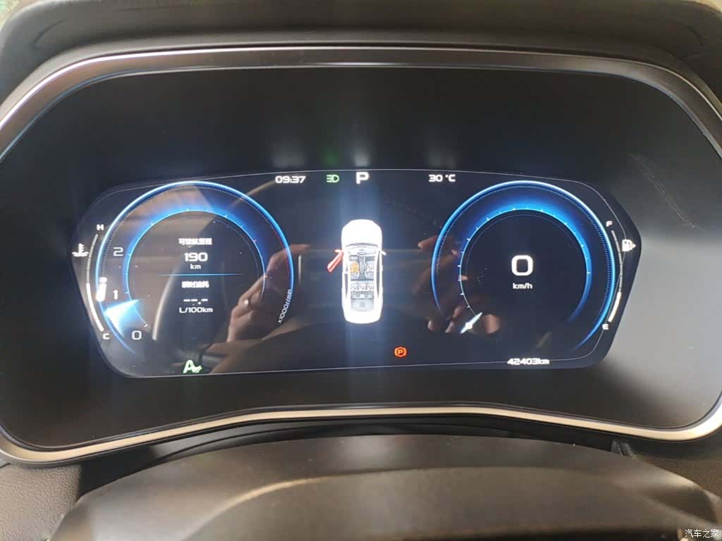 Geely Preface, 2023 12