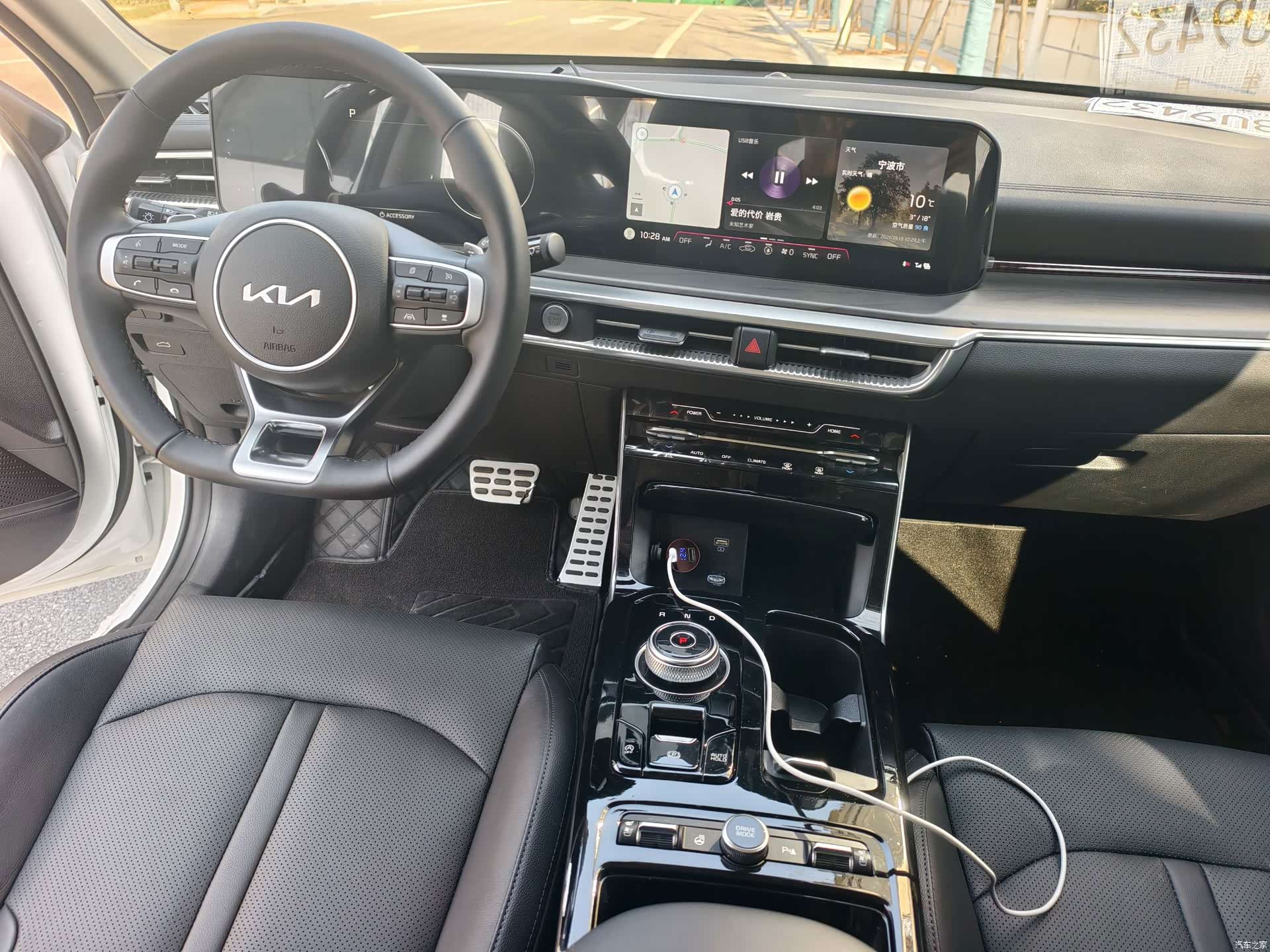 Kia K5, 2026 8