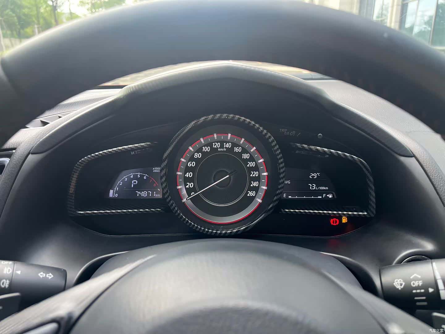 Mazda Mazda3, 2016 9
