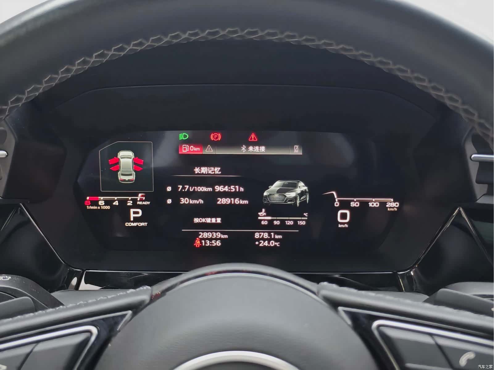 Audi A3, 2023 20