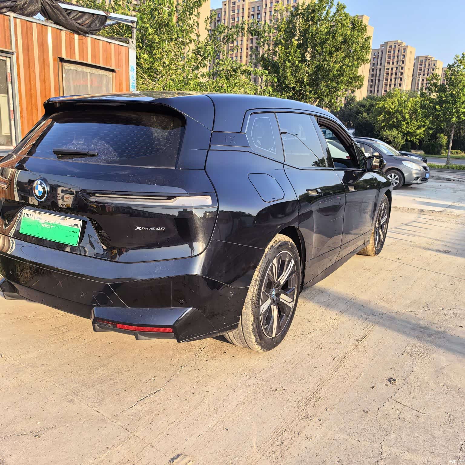 BMW iX, 2023 8
