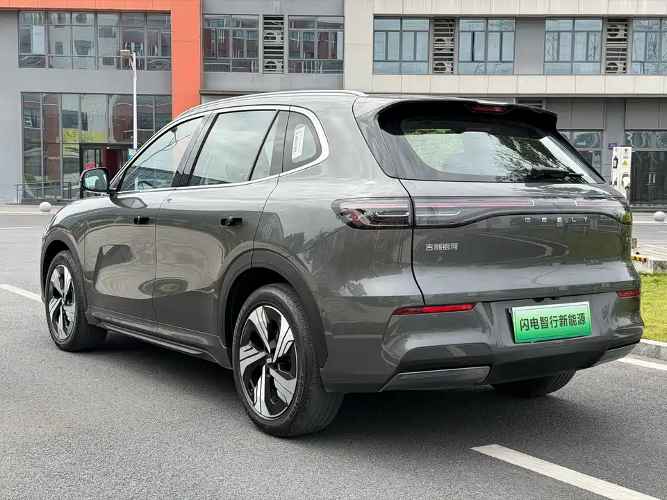 Geely Galaxy Galaxy E5