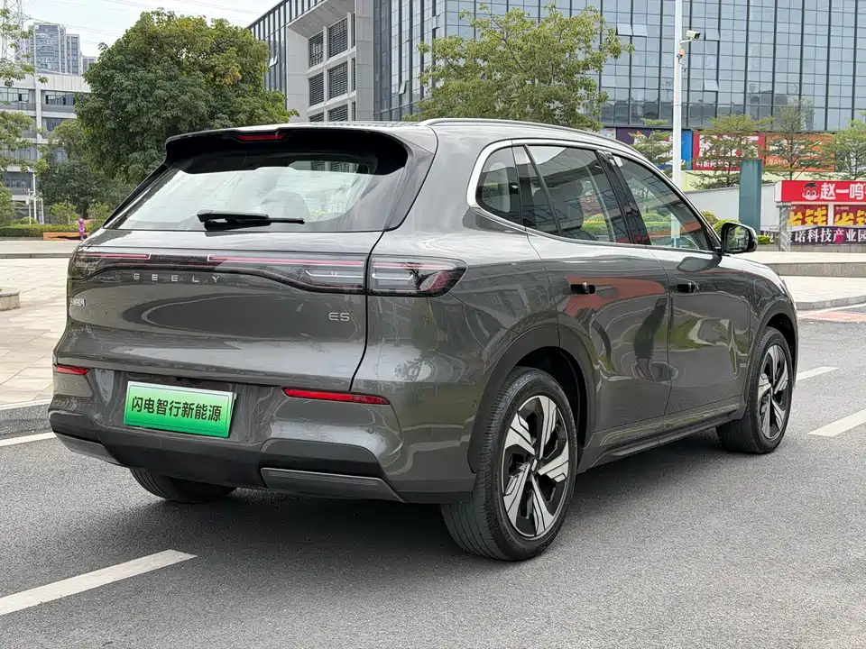 Geely Galaxy Galaxy E5