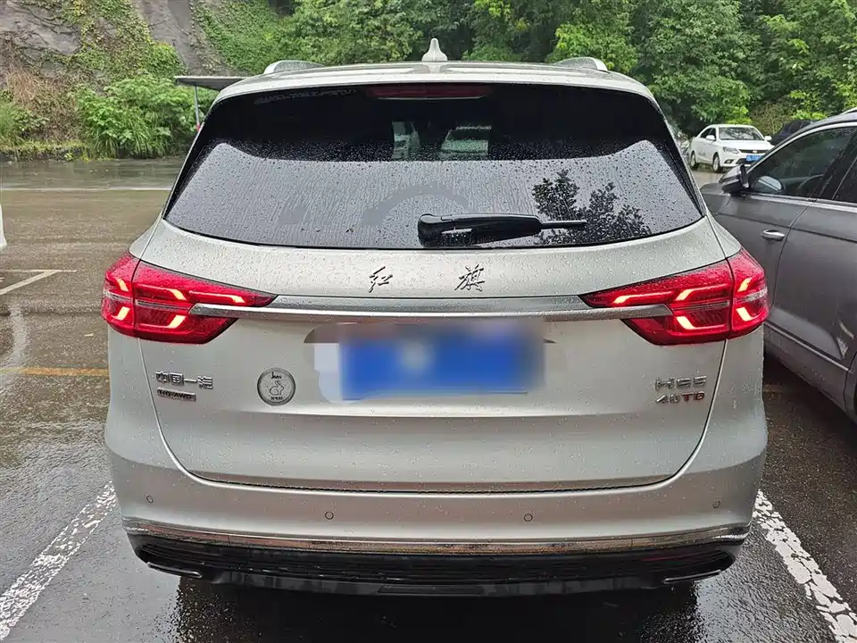 Hongqi HS5 Hongqi HS5