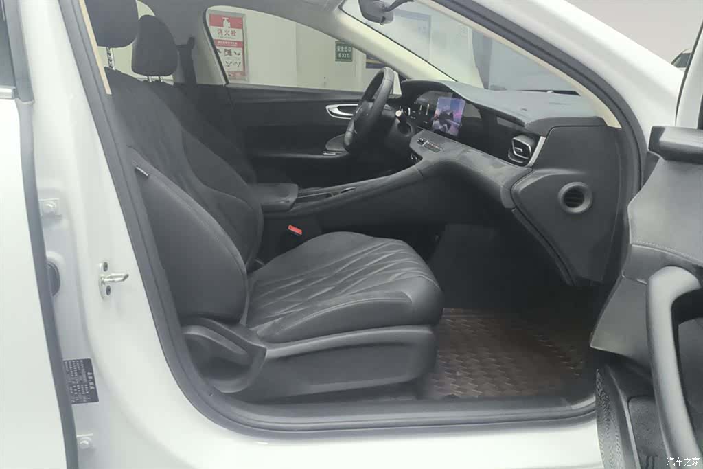 Roewe D7, 2024 8