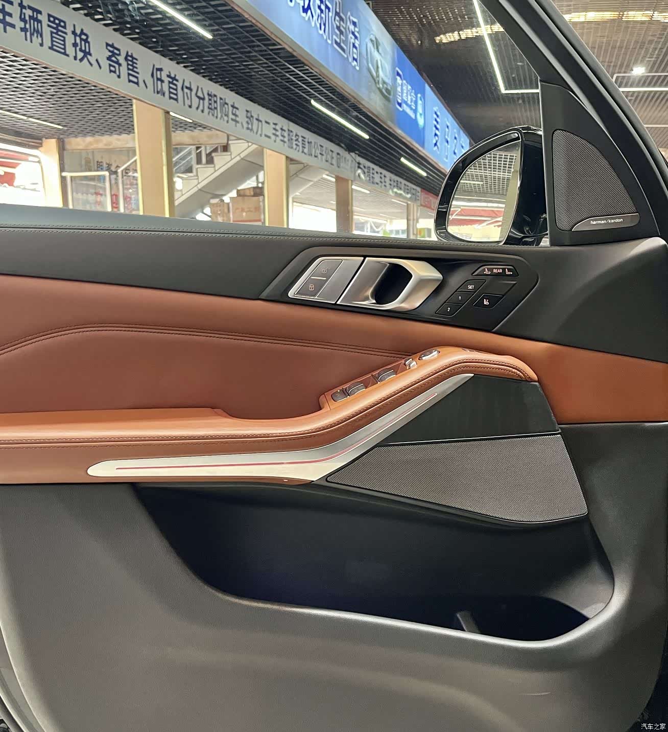 BMW X7, 2021 8